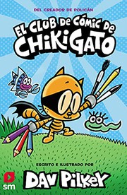 chikigato